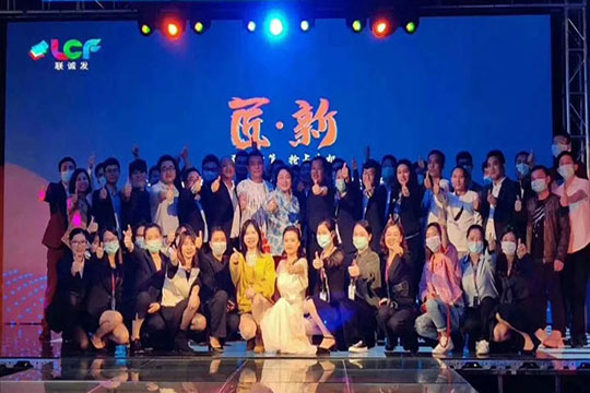 热烈祝贺555000jc1线路检测2020线上新品发布会圆满成功！