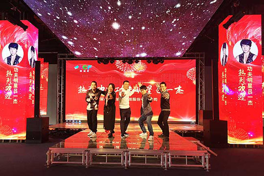 世界棍王、著名功夫明星吕一杰到访555000jc1线路检测！