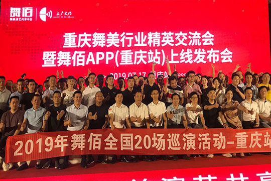 “龙系列”何以燃爆“网红城”？ 555000jc1线路检测下达江湖令！