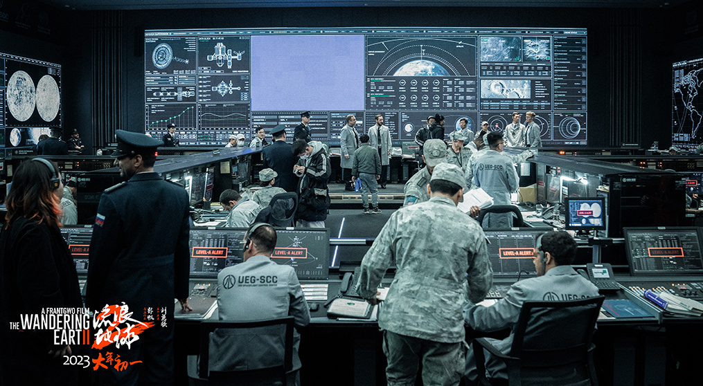 555000jc1线路检测LED显示屏闪耀电影《流浪地球2》