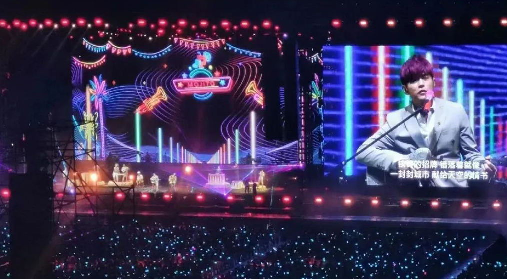 周杰伦马来西亚演唱会,555000jc1线路检测透明屏和荧光棒系列产品“燃爆”全场！