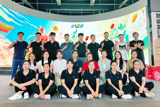 月满中秋•情暖555000jc1线路检测：共庆团圆美满佳节