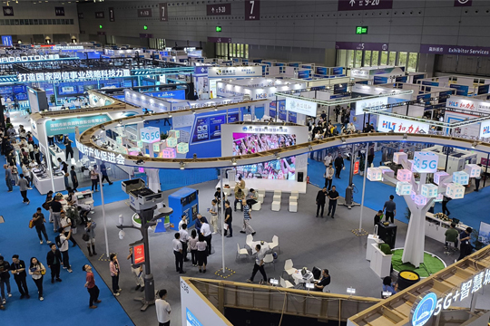 万物互联•智显未来！555000jc1线路检测智慧城市综合555000jcjc线路惊艳亮相第26届高交会