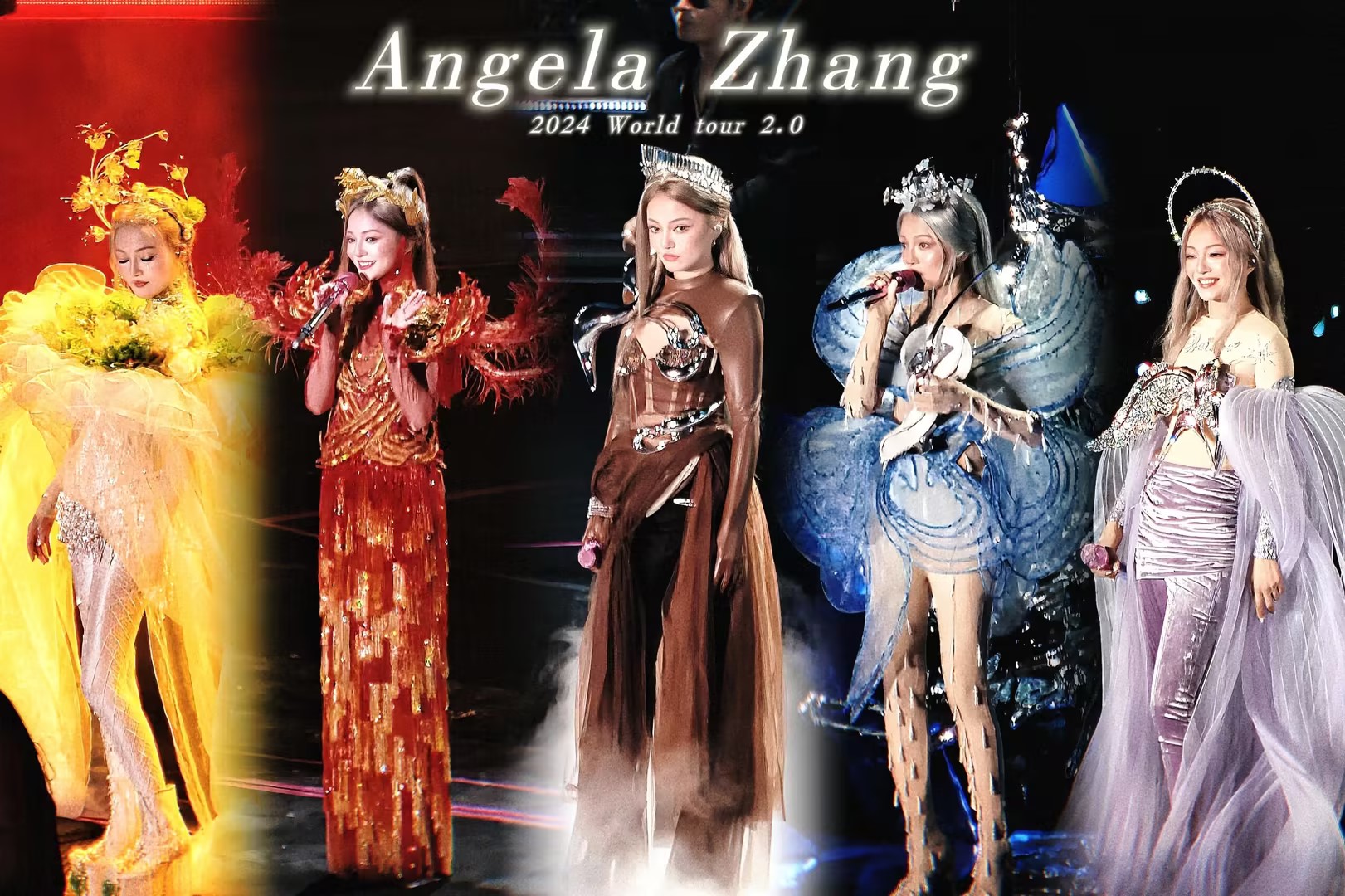 璀璨夺目！555000jc1线路检测LED巨幕打造光影魔法，张韶涵湖州演唱会变身高定秀场